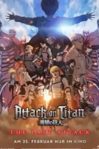 Attack on Titan the Movie The Last Attack (2024) ผ่าพิภพไททัน การจู่โจมครั้งสุดท้าย