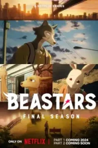 Beastars (2024) บีสตาร์