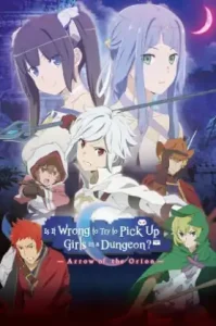 Dungeon ni Deai wo Motomeru no wa Machigatteiru Darou ka (2024) มันผิดรึไงถ้าใจอยากจะพบรักในดันเจี้ยน ซีซั่น 5