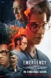 Emergency (2025) ฉุกเฉิน
