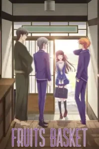 Kimi ni Todoke: From Me to You Season 2 (2011) ฝากใจไปถึงเธอ ซีซัน 2