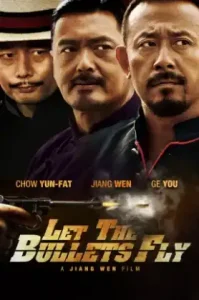 Let the Bullets Fly (2010) คนท้าใหญ่