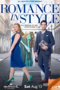 Romance in Style (2022)