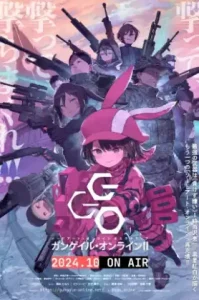 Sword Art Online Alternative: Gun Gale Online (2018) ซอร์ดอาร์ตออนไลน์ อัลเทอร์เนทีฟ: กัน เกล ออนไลน์