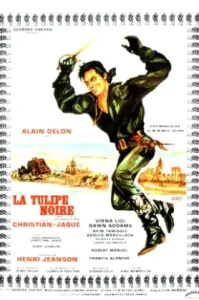 The Black Tulip (1964) จอมโจรทิวลิปดำ