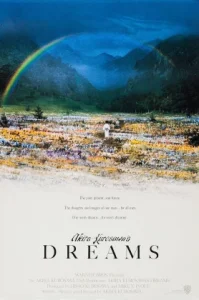 Akira Kurosawa Dreams (1990) ความฝันของอากิระ คุโรซาวะ