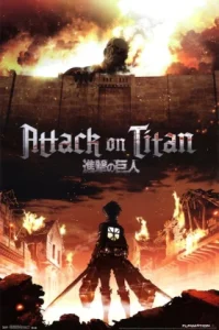 Attack on Titan Season 1 (2013) ผ่าพิภพไททัน