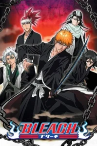Bleach (2004) บลีช เทพมรณะ