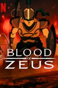 Blood of Zeus (2024) เลือดแห่งซุส ซีซัน 2