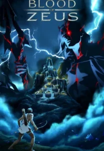 Blood of Zeus Season 3 มหาศึกโลหิตเทพ ปี 3