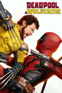 Deadpool & Wolverine (2024) เดดพูลและวูล์ฟเวอรีน