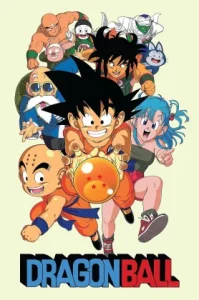 Dragon Ball (1986) ดราก้อนบอล
