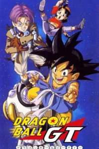 Dragon Ball GT (1996) ดราก้อนบอล จีที