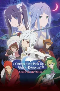 Dungeon ni Deai wo Motomeru no wa Machigatteiru Darou ka (2024) มันผิดรึไงถ้าใจอยากจะพบรักในดันเจี้ยน ซีซั่น 5