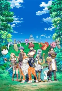 Farmagia ฟาร์มาเกีย