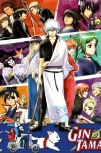 Gintama Season 10 (2018) กินทามะ ปี10