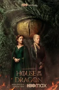 House of the Dragon (2022) ปฐมบทแห่งตระกูลทาแกเรียน