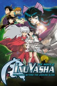 Inuyasha Season 2 (2001) เทพอสูรจิ้งจอกเงิน ซีซัน 2