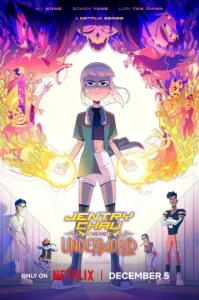 Jentry Chau vs. The Underworld (2024) เจนทรี เชา ปะทะ โลกปีศาจ