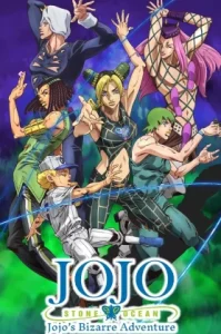 JoJo’s Bizarre Adventure Seasons 5 (2018) โจโจ้ ล่าข้ามศตวรรษ ภาค 5