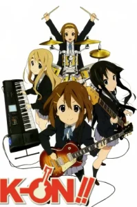 K-On! (2009) เค-อง! ก๊วนดนตรีแป๋วแหวว