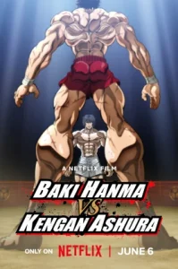 Kengan Ashura (2024) กำปั้นอสูร โทคิตะ