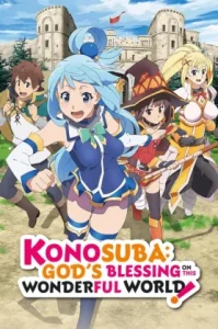 Kono Subarashii Sekai ni Shukufuku wo! (2016) ขอให้โชคดีมีชัยในโลกแฟนตาซี