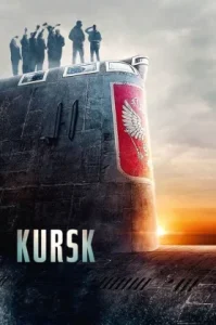 Kursk (2018) หนี ตาย โคตร นรก รัสเซีย