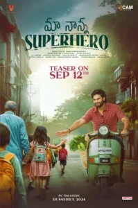 Maa Nanna Superhero (2024) พ่อของฉันเป็นซูเปอร์ฮีโร่
