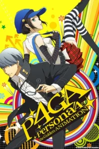 Persona 4 The Golden Animation (2014) เพอร์โซนา 4 เดอะ โกลเด้น แอนิเมชัน