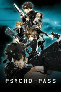 Psycho-Pass (2012) ไซโค พาส ถอดรหัสล่า