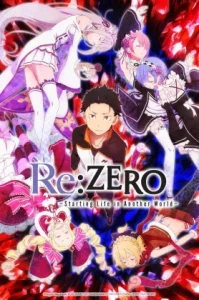 Rezero Kara Hajimeru Isekai Seikatsu Season 3 (2024) รี:เซโร่ เริ่มต้นชีวิตในต่างโลก ซีซัน 3