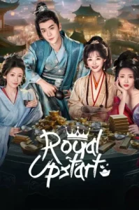 Royal Upstart (2025) (ซับไทย)