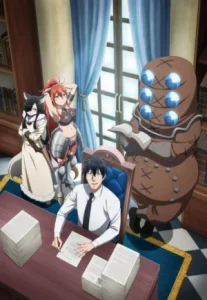 Salaryman ga Isekai ni Ittara Shitennou ni Natta Hanashi ถูกเกณฑ์ไปต่างโลก จากพนักงานเงินเดือนสู่หนึ่งในสี่จตุรเทพ