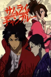 Samurai Champloo (2004)