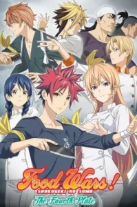 Shokugeki no Soma (Food Wars!) Season 4 (2018) ยอดนักปรุงโซมะ ภาค 4