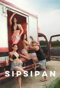 Sipsipan (2025)