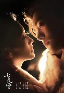 Snowy Night Timeless Love (2024) หิมะเจ็ดรัตติกาล รักไร้กาลเวลา (พากย์ไทย ซับไทย)