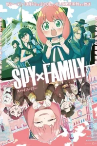 Spy x Family Season 2 (2023) สปาย x แฟมิลี ภาค 2