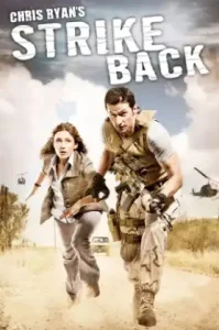 Strike Back (2010)