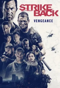 Strike Back Season 5 (2015)