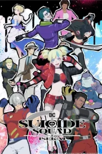 Suicide Squad Isekai (2024) ทีมพลีชีพมหาวายร้ายต่างโลก