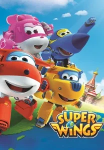 Super Wings Season 1 ซุปเปอร์วิงเหินฟ้าผู้พิทักษ์ ซีซั่น 1