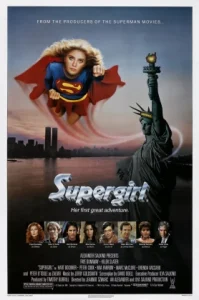 Supergirl (1984)
