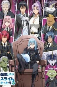 Tensei Shitara Slime Datta Ken Seasons 2 (2021) เกิดใหม่ทั้งทีก็เป็นสไลม์ไปซะแล้ว ภาค 2