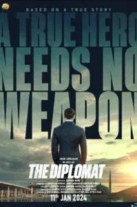 The Diplomat Season 2 (2024) นักการทูต