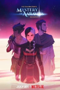 The Dragon Prince (2023) เจ้าชายมังกร