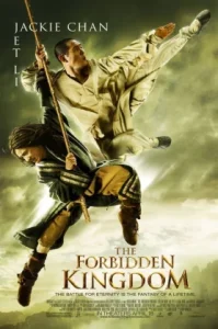 The Forbidden Kingdom (2008) หนึ่งฟัดหนึ่ง ใหญ่ต่อใหญ่