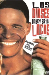 The Gods Must Be Crazy (1980)