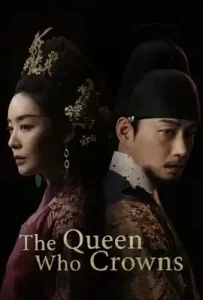 The Queen Who Crowns (2025) ตำนานราชินีวอนกยอง